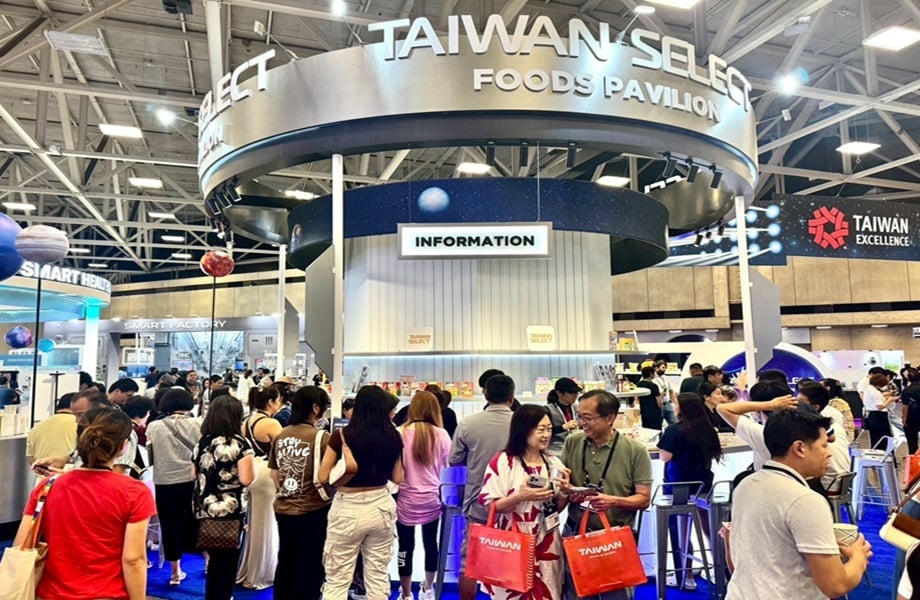 2-1-1-9.美國臺灣形象展