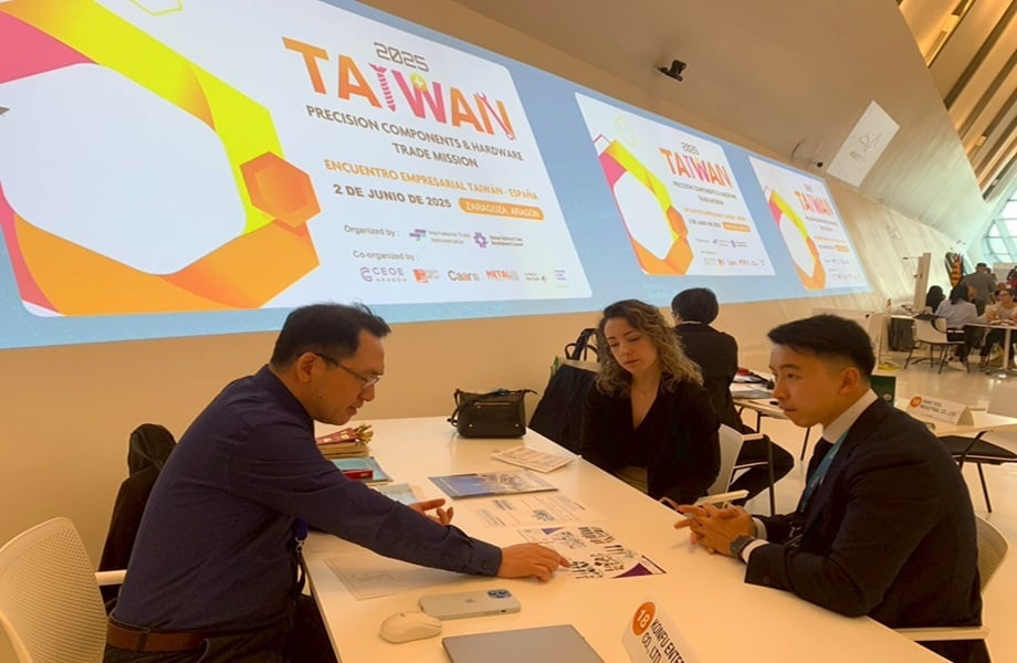 2-1-6-12.精密零組件及高階五金赴西歐團