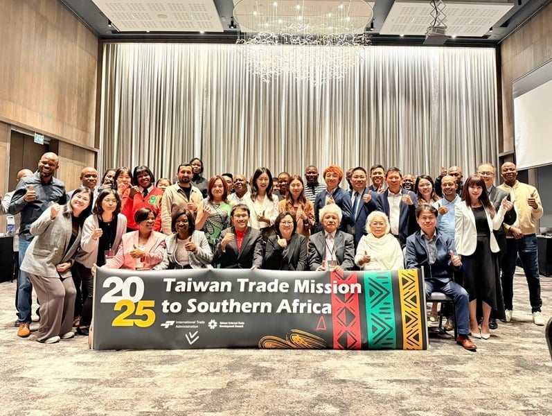 2-3-3-15.北部、東部、南部非洲貿易訪問團