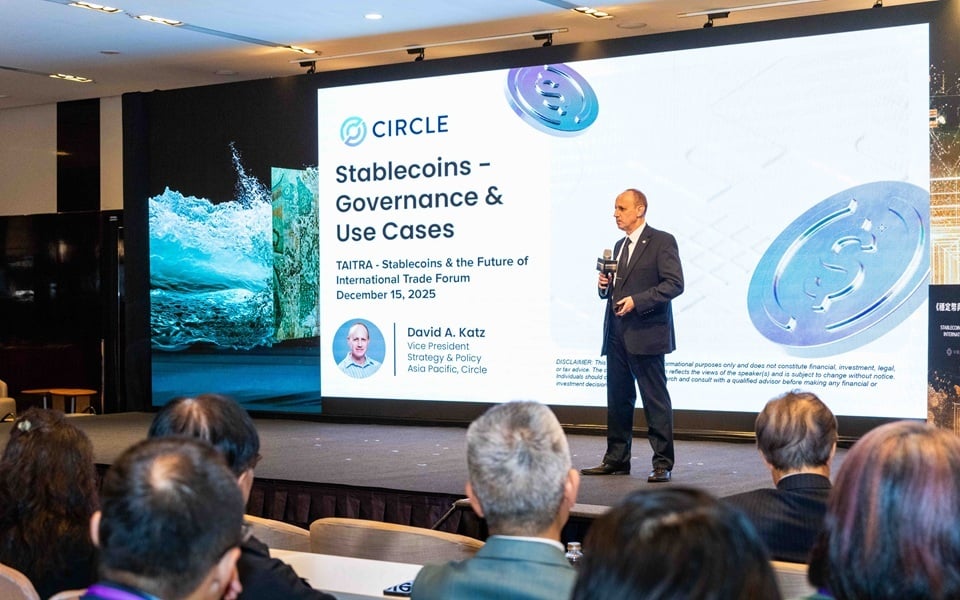 2-4-4-3.穩定幣與國際貿易未來論壇