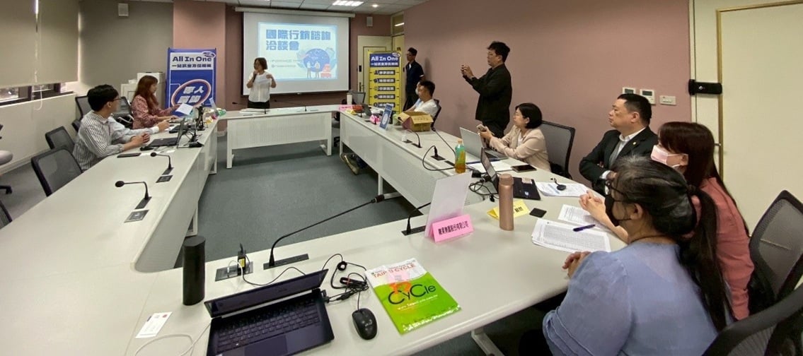 2-5-3-11.集體諮詢洽談