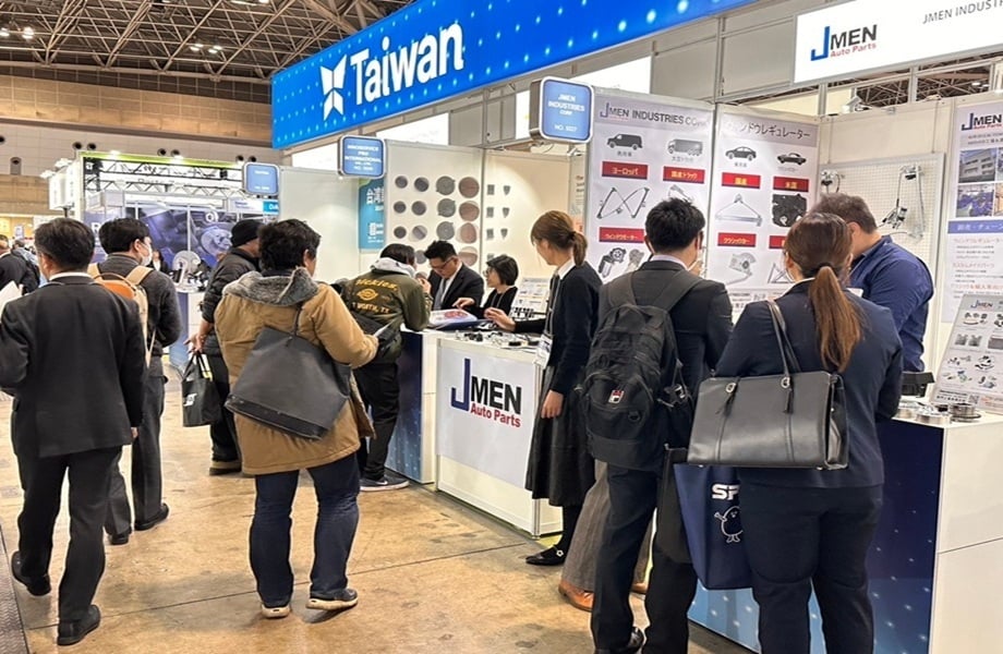 3-1-2-2.東京國際汽車零配件展
