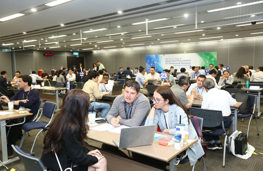 3-3-4-2.資通訊產業政府採購洽談會