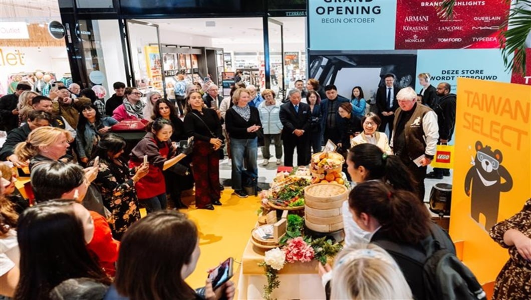 3-6-2-3.海外商機媒合團