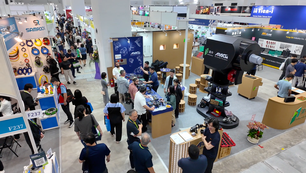 5-3-1-5. 臺中國際會展中心