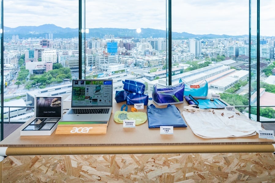 5-3-4-9. 會展綠色產業鏈