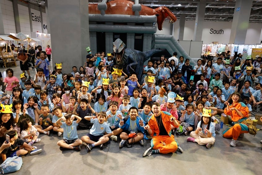 6-1-7. 善愛嘉年華